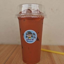 ชาใต้สูตรเข้มข้นพร้อมดื่ม