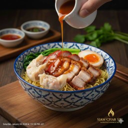 Wonton & Crispy Pork Noodles (บะหมี่เกี๊ยวหมูกรอบ)