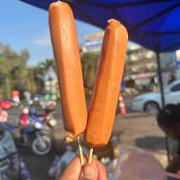 ไส้กรอกหนังกรอบ