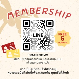 Membership & points