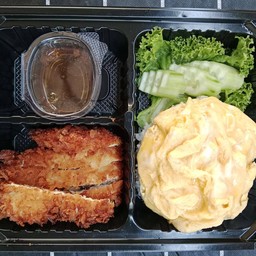 ข้าวไขข้นไก่ทอดน้ำซอลเทริยากิ