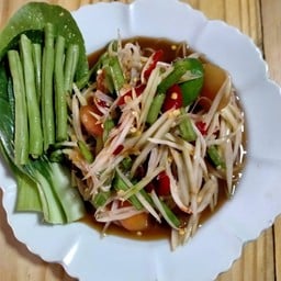 แซ่บบ้านเพื่อน
