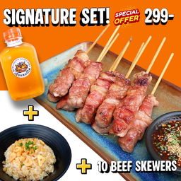 ซิกเนเจอร์เซต เนื้อแคมป์ไฟ 10 ไม้ ข้าวผัดมันเนื้อ พร้อมชาจีนหอม