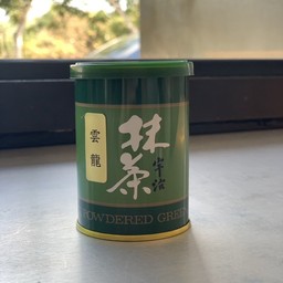 อัน เรียว Un-Ryu  ( เกรดพิธีชง)