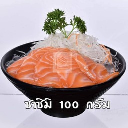 แซลมอนซาซิมิ  100 กรัม