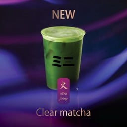 Clear Matcha (Ultra-Firing)