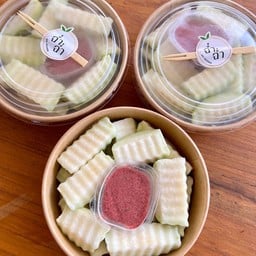 ฝรั่งกิมจู พร้อมผงบ๊วย