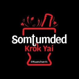 ส้มตำเด็ด ครกใหญ่🖤 สาขานวลจันทร์44