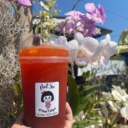 Nat’Su ชานมไข่มุก