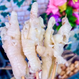 เล็บมือนาง