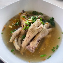 ซุปตีนไก่