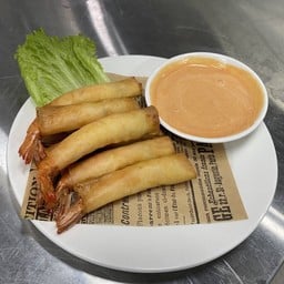 อิบิโรสกุ้ง