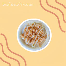 โตเกียวหมูหยองมาโย