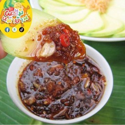 ผลไม้หน้าบ้าน