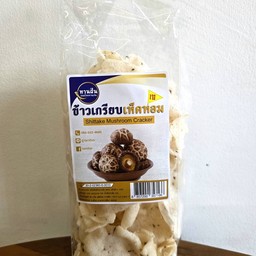 ข้าวเกรียบเห็ด