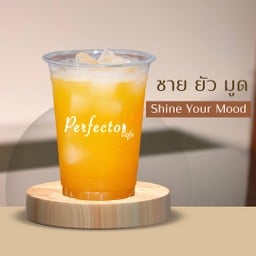 ชายยัวร์มูด (พีช เสาวรส โซดา)