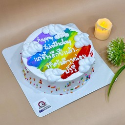 A17 สายรุ้ง สดใส