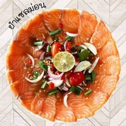 LM ยำแซลมอนแซ่บ