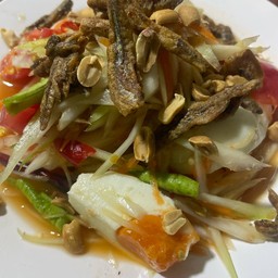 ตำไทยไข่เค็ม