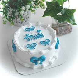 รักแม่ สีขาวโบว์ฟ้า ครึ่งปอนด์