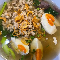 กวยจั๊บหมูสับไข่เค็ม