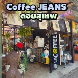 Coffee Jeans