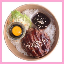 ข้าวหน้าแฮมเบิร์กหมู + ไข่ดอง