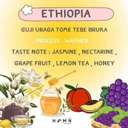 Hymn Coffee Passion  -