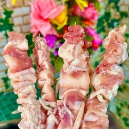 สามชั้นสไลด์