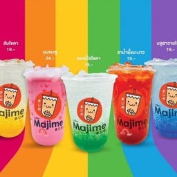 มาจิเมะชานมไข่มุก สาขา  คลองถมพาราไดซ์ ชั้น 2 คลองถม พาราไดซ์ ชั้น 2