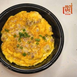 ข้าวไข่เจียวหมูสับ