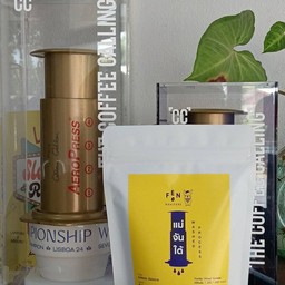 แม่จันใต้ เชียงราย