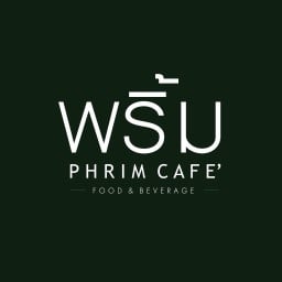 พริ้ม Cafe’ รอบเวียง