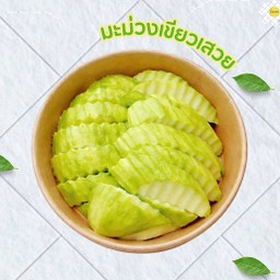 มะม่วงเขียวเสวย ฟรี! พริกเกลือ