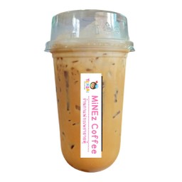 เนสกาแฟเย็น