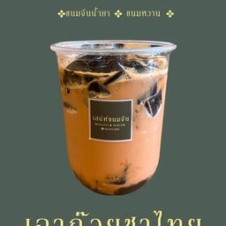 เสน่ห์ขนมจีน x เรือรสเด็ด x กะเพราหอม ( เคหะบางพลีซอย 1 )