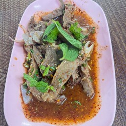 น้ำตกลิ้นย่าง