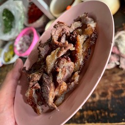 ย่างเสือ