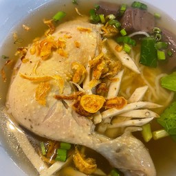 กวยจั๊บน่องไก่