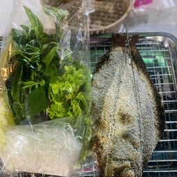 เมื่ยงปลาเผา