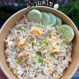 ข้าวผัดไข่