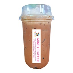 โอวัลตินเย็น