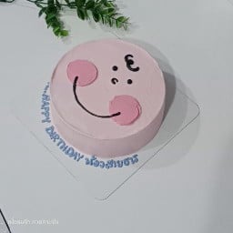 A28 เด็กยิ้ม