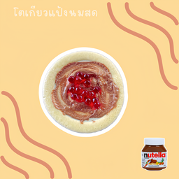โตเกียวนูเทลล่า + เยลลี่