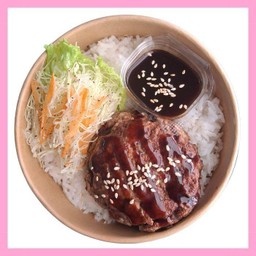 ข้าวหน้าแฮมเบิร์ก - หมู