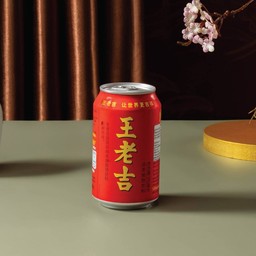 หวังเหล่าจี๋