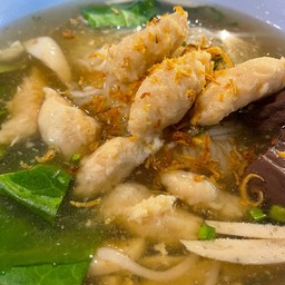 กวยจั๊บหมูเด้ง