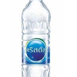 ตามใจสั่ง