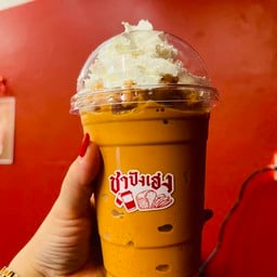 ชาปังเฮง