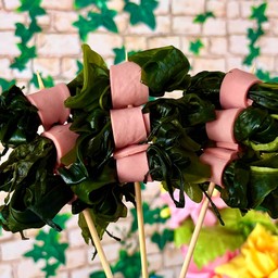 แฮมห่อสาหร่าย